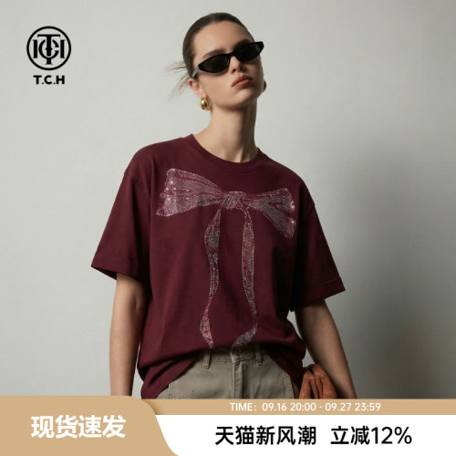 轻奢潮牌酒红色烫钻蝴蝶结T恤女