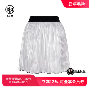 TCH私服烫钻网纱拼接显瘦短款 流光压褶复古半身裙女夏T75C22B1002