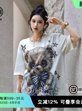 TCH轻奢重工烫钻时尚休闲卡通宽松圆领短袖T恤女夏季T75B10E9022