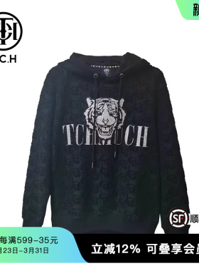 TCH潮牌卫衣连帽烫钻虎头字母春秋新款黑色男女T69A126040