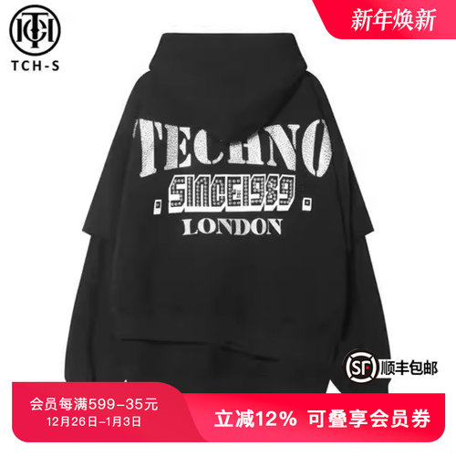 TCH潮牌假两件狗头时尚烫钻经典系列套头卫衣男女S69B126006