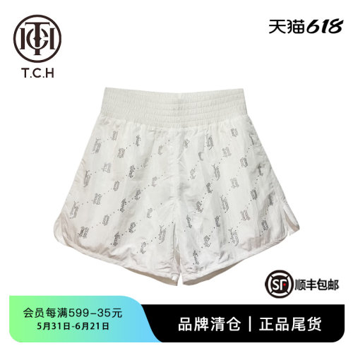 时尚印花，可爱蝴蝶结，舒适松紧腰