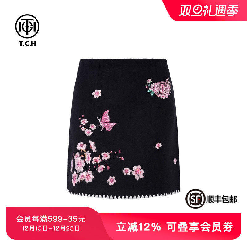 TCH潮牌烫钻花卉蝴蝶百搭高腰显瘦包臀裙女春秋T72C226026