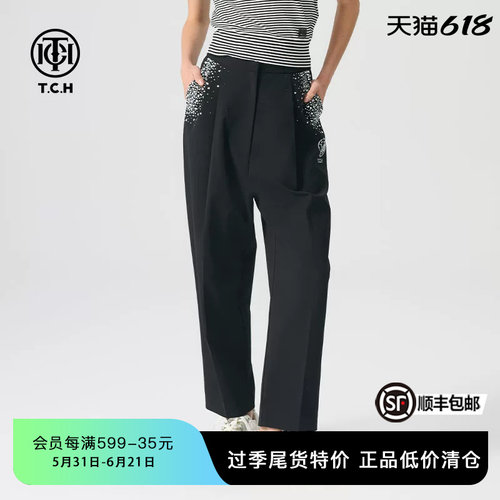 TCH轻奢潮牌时尚设计休闲长裤