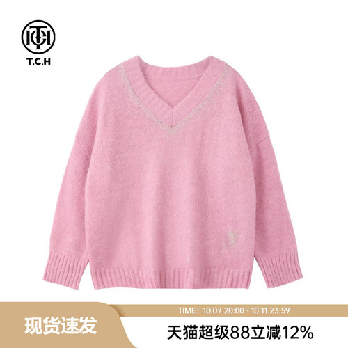 烫钻v领显瘦设计感宽松针织衫