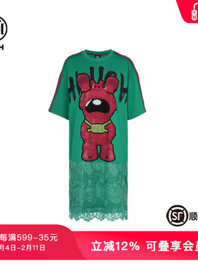 TCH私服烫钻工艺新时尚淑女百搭潮流连衣裙女T75A30E1009tch轻奢