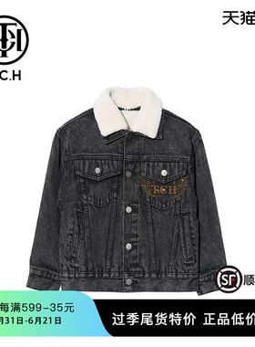 TCH轻奢潮牌冬季新款加厚保暖毛绒翻领牛仔棉服T69D18801K