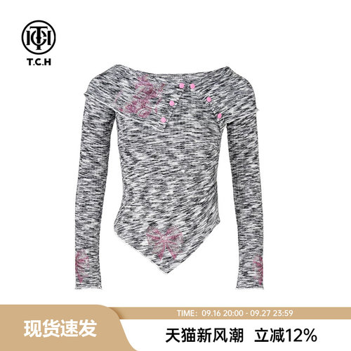 烫钻设计感修身显瘦针织衫