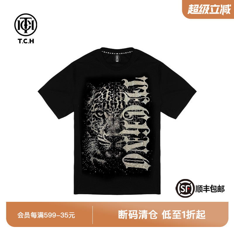 TCH烫钻百搭轻奢短袖2024新款