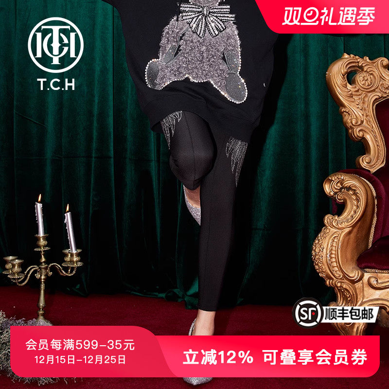 TCH轻奢潮牌烫钻紧身修身打底裤