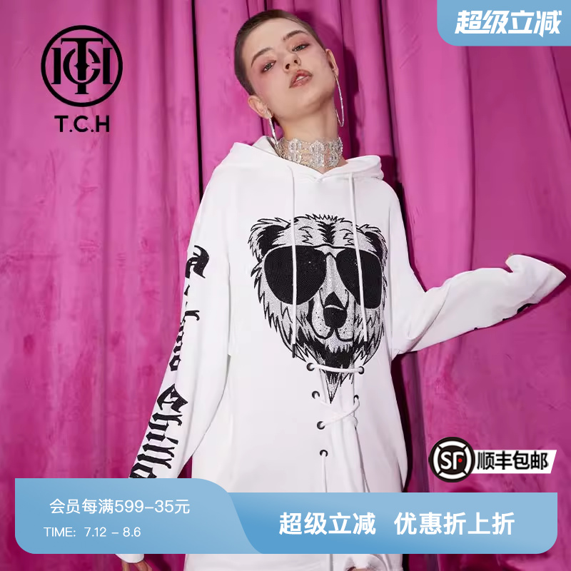 轻奢潮牌男女同款连帽TCH宽松