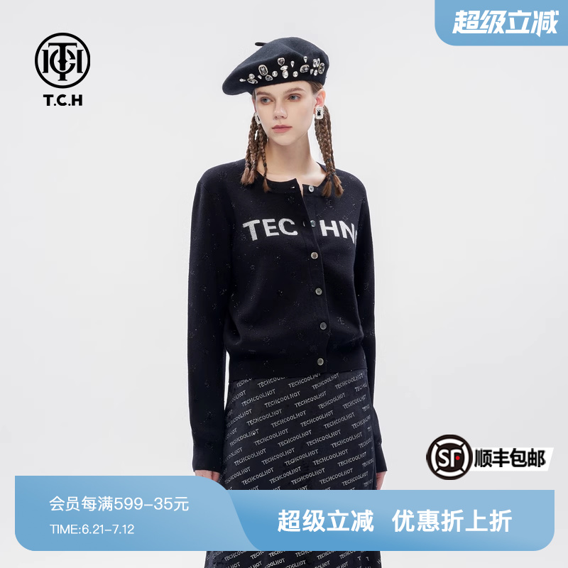 TCH2024秋冬新款休闲简约针织衫女潮牌烫钻短款时尚毛衣开衫外套