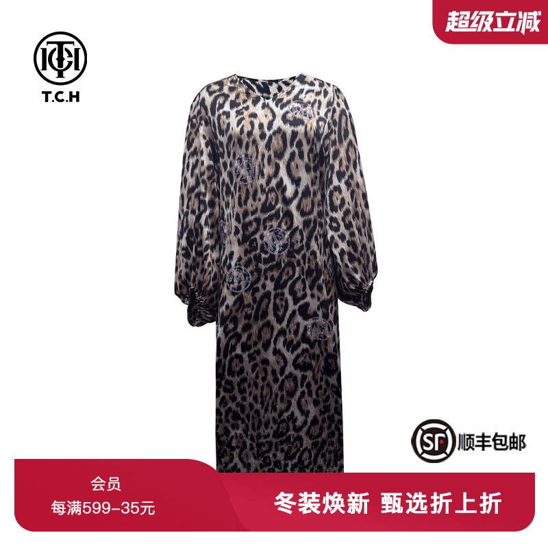 TCH轻奢豹纹狂野女孩烫钻时尚洋气宽松V领连衣裙女夏T75B30E1209