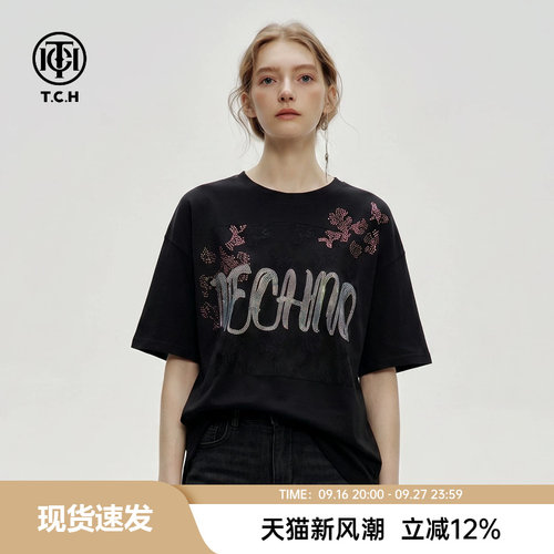 TCH潮牌烫钻字母短袖T恤女夏季宽松圆领重工百搭上衣T78A10B9054