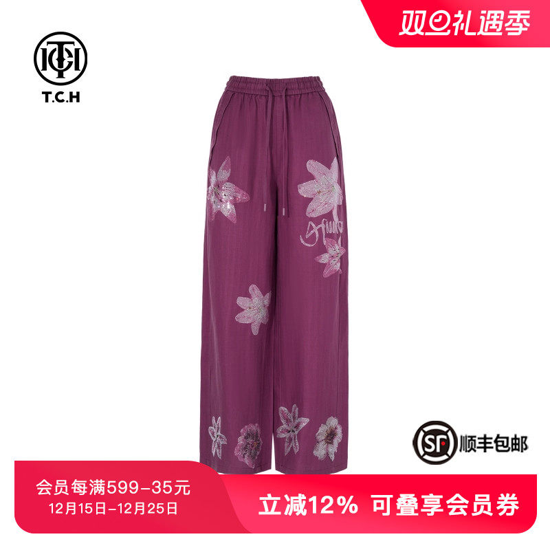 TCH私服烫钻亚麻直筒宽松百搭紫色休闲长裤女夏季轻薄T75B20E5153
