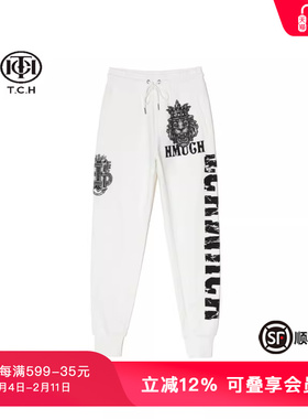TCH轻奢潮牌狮子头烫钻白色卫裤T72C20E9035