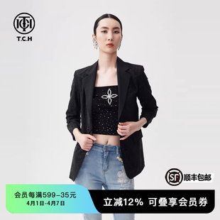 外套春秋新款 T72C046021 盘扣提花气质翻领国风西装 TCH新中式