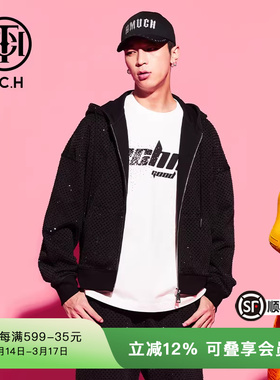 TCH轻奢潮牌春秋新款烫钻休闲连帽卫衣开衫外套T69C178001