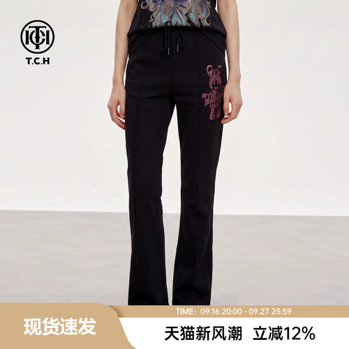 TCH【气质穿搭】夏款百搭时尚烫钻休闲风女装休闲裤T78A20B9008