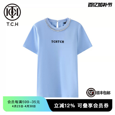 新款手缝烫钻潮流短袖蓝色T恤