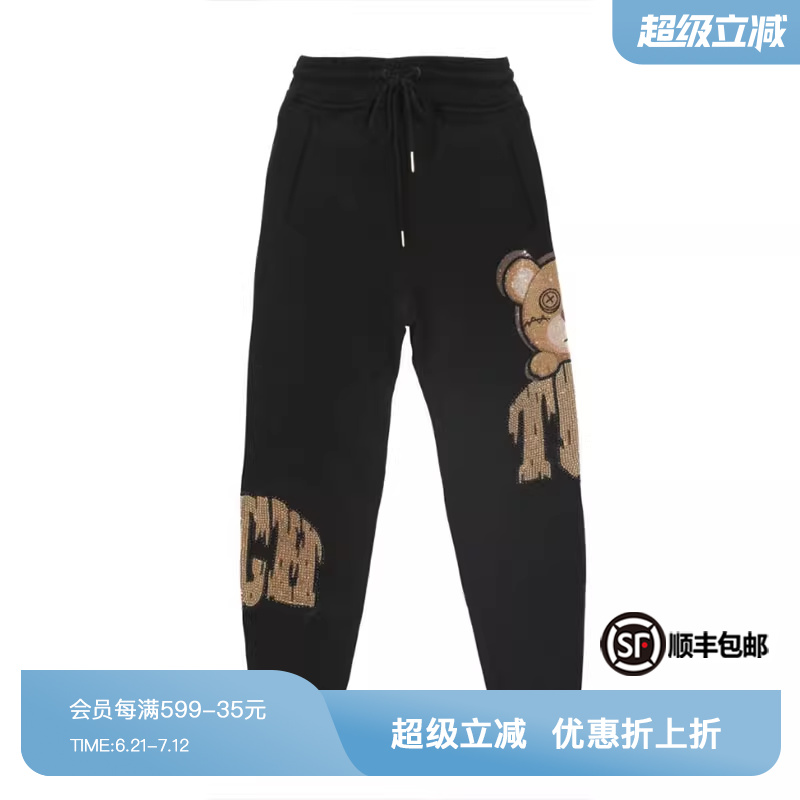 直播潮牌小熊字母黑色长裤同款