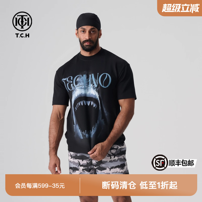 烫钻时尚休闲百搭短袖上衣