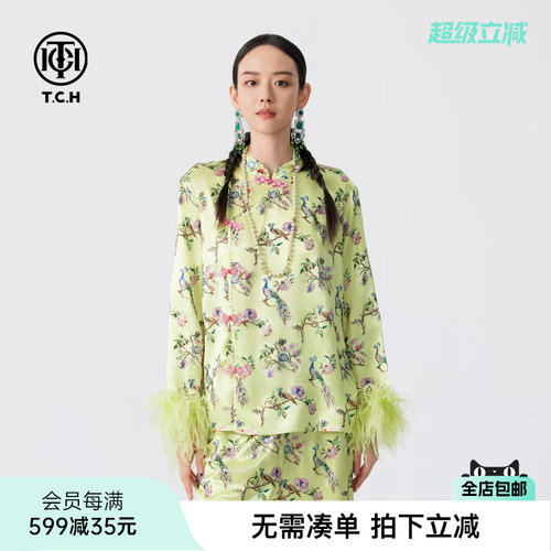 TCH春秋重工烫钻上衣女气质显瘦新中式时尚外套T72C276080