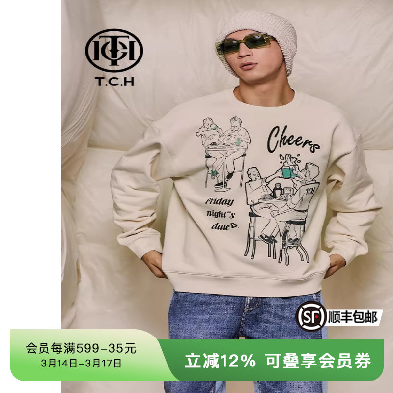 轻奢潮牌卫衣TCH宽松休闲