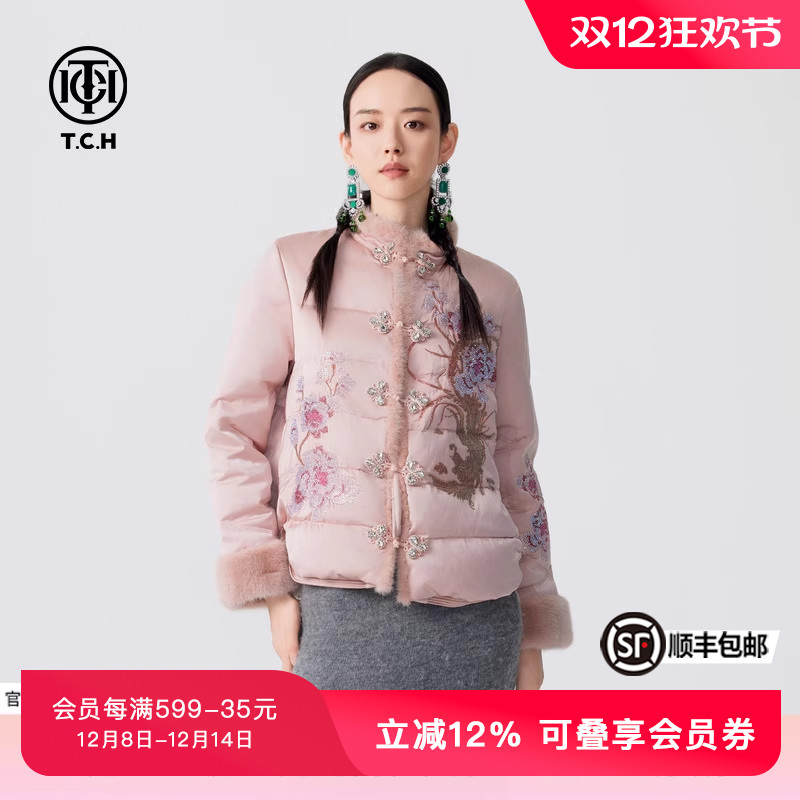 TCH国风新中式重工手缝钻梅花毛毛袖口时尚短款羽绒服秋冬新款
