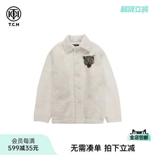 TCH轻奢潮牌烫钻毛绒白色外套