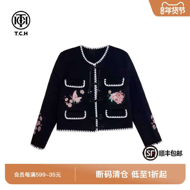 TCH新中式国风烫钻花卉盘扣小香风羊毛外套春秋T72C276088,女装/女士精品,短外套,淘宝优惠券,粉丝福利购,淘宝优惠卷
