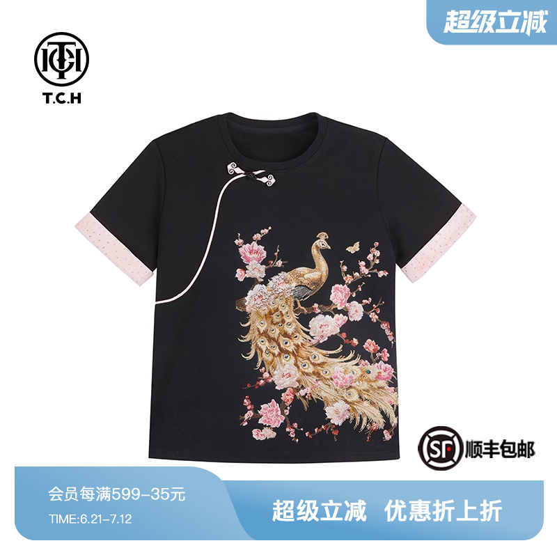 TCH短袖新中式常规烫钻刺绣