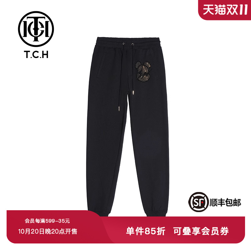 TCH纯棉烫钻黑色休闲裤男女同款