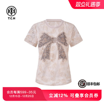 TCH私服烫钻蝴蝶结蕾丝设计感短袖T恤夏季新款T75A10E5021
