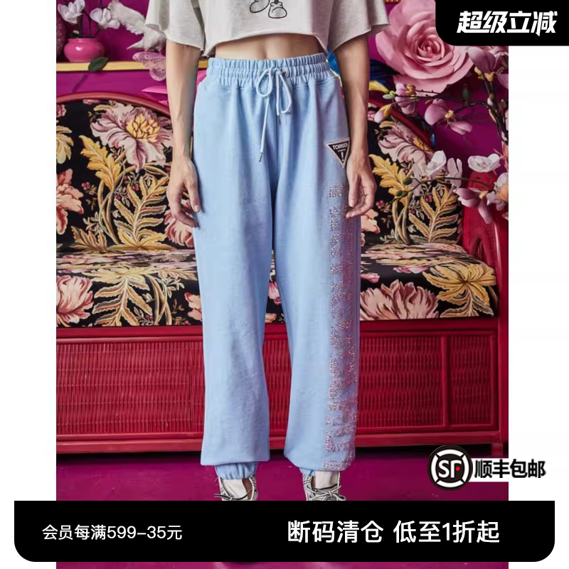 TCH潮牌轻奢潮牌大C长裤字母烫钻天蓝色卫裤商场同款T66A206161