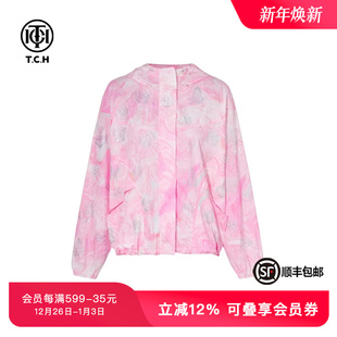 TCH轻奢烫钻个性 休闲百搭气质舒适f外套女T75A27E1008 印花时尚