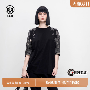 新款 夏季 T恤男女同款 TCH潮牌圆领宽松烫钻重工痞帅短袖