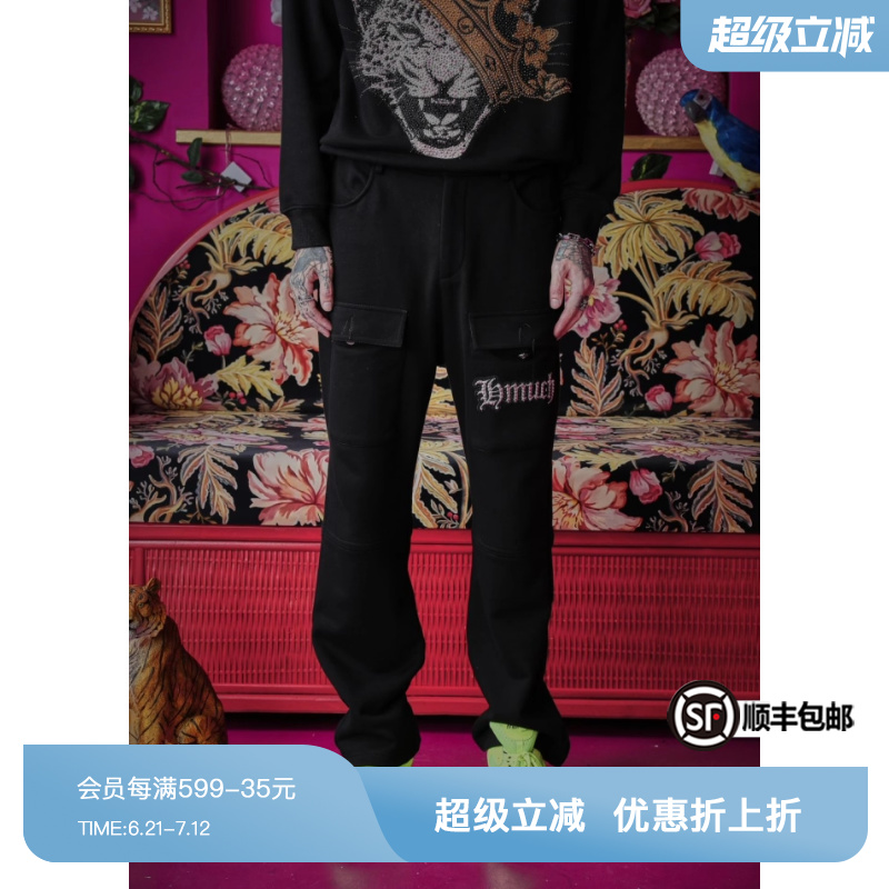 字母刺绣铆钉烫钻