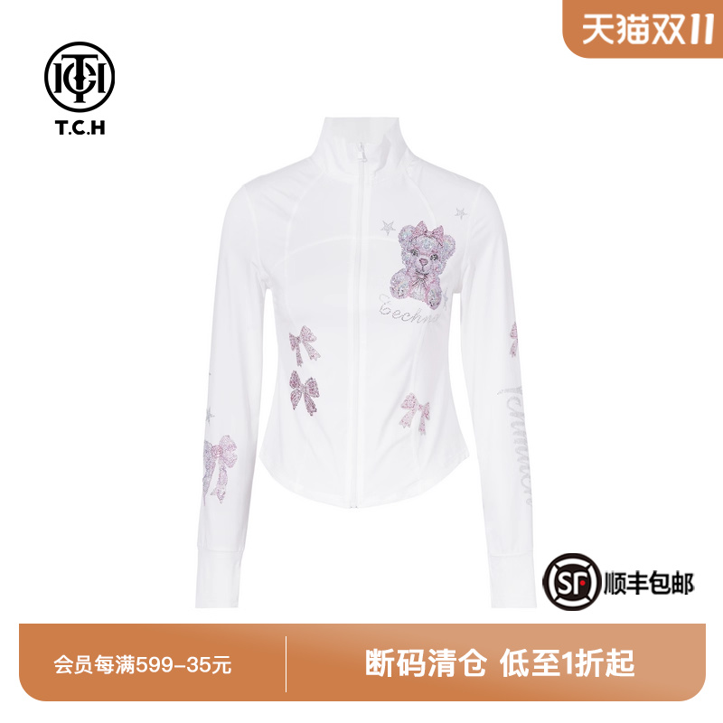 烫钻休闲轻薄修身显瘦上衣外套