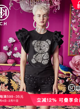 TCH潮牌小熊烫钻花瓣袖黑色T恤T66B106156