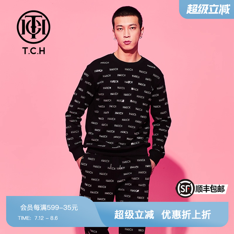 潮牌卫衣烫钻TCH轻奢修身