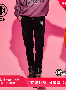 TCH轻奢潮牌潮牌春秋新款烫钻字母显瘦休闲长裤T69C206041