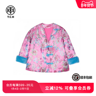 TCH秋冬新款新中式提花羽绒服盘扣毛毛袖口复古外套T72D198083