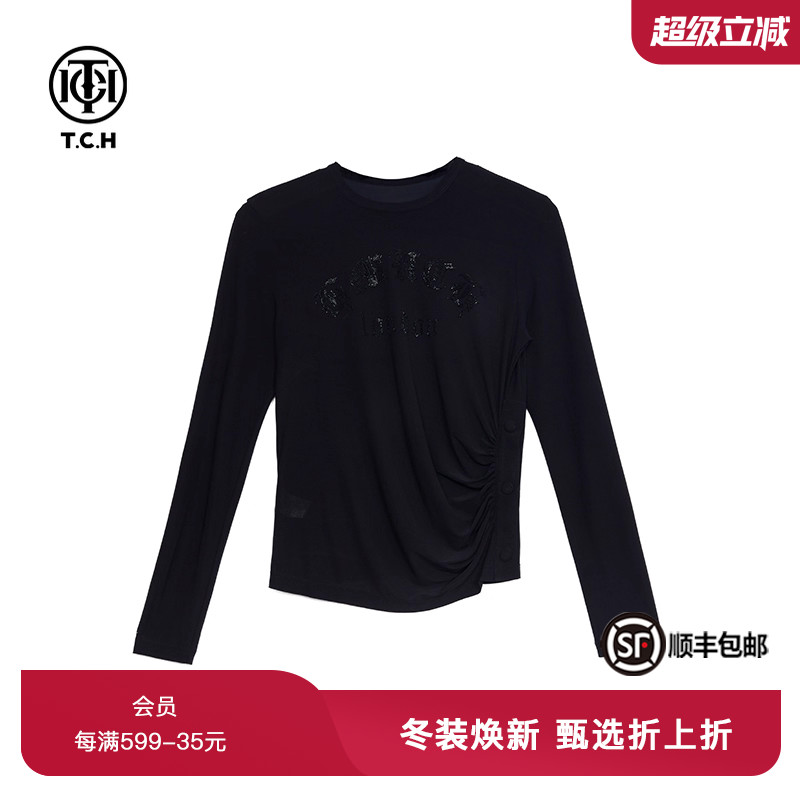TCH春秋新款烫钻打底衫女内搭舒适薄款显瘦长袖T恤T72C026010