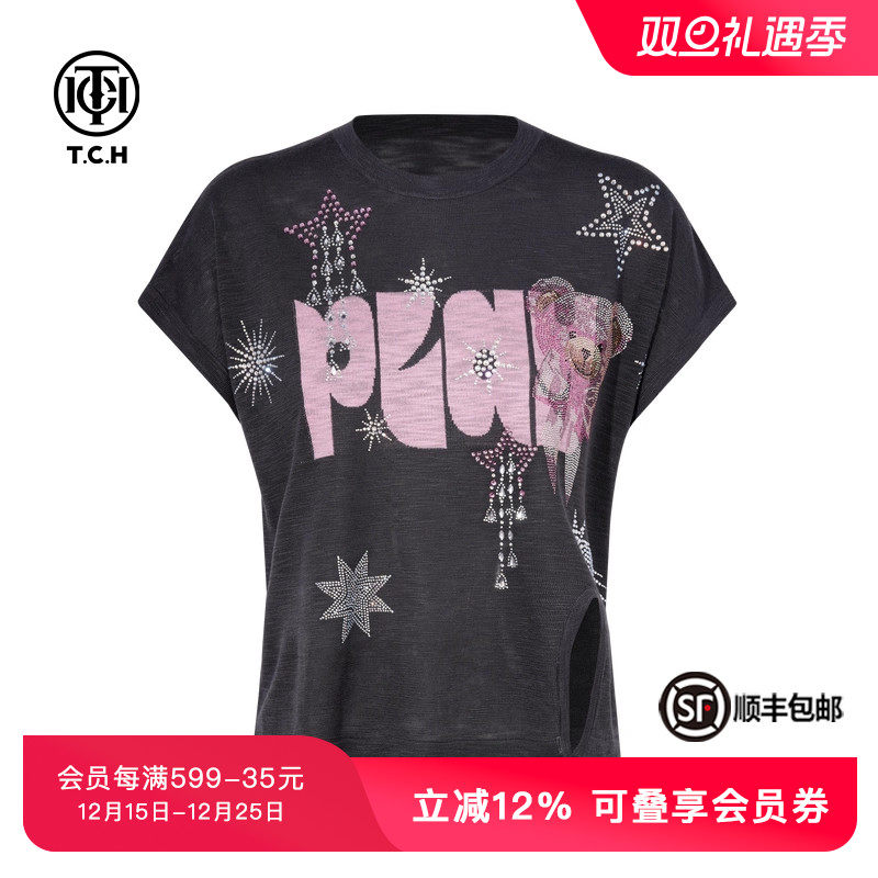 TCH私服烫钻设计感轻薄显瘦洋气百搭针织短袖T恤女夏T75B09E5087