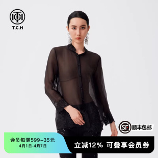 TCH轻薄透视设计感气质打底衬衫 上衣女T72C136011 女春秋新款