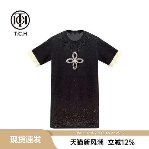 TCH新中式直筒裙棉涤纶烫钻