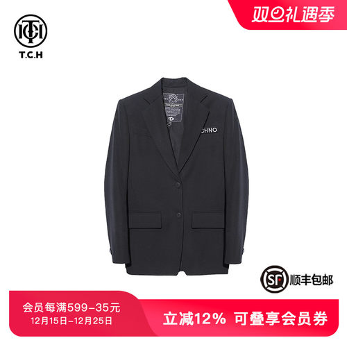 TCH轻奢时尚百搭西服外套