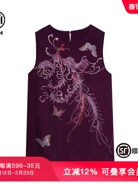 TCH私服烫钻新中式复古紫色无袖马甲背心宽松上衣女T75B03E5016