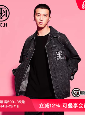 TCH轻奢潮牌冬季新款宽松复古刺绣时尚牛仔外套T69D068009
